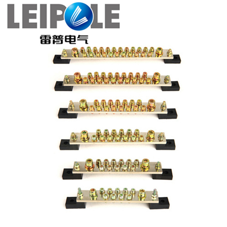 上海雷普电气接地小母排 机箱电柜机柜附件 LEIPOLE电镀小母排
