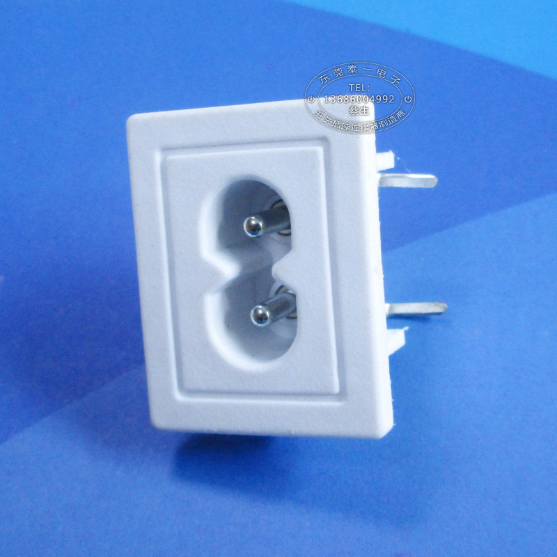 开关电源白色大八字尾插座31*24高弯铜脚铜芯8字AC母插座DB-8P2