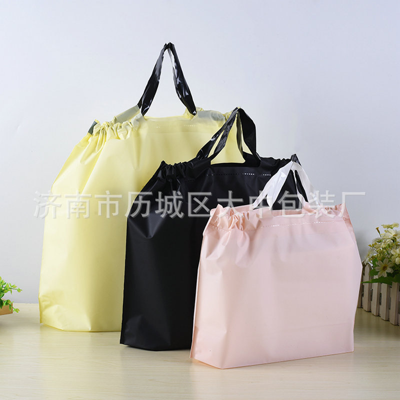 收缩塑料手提袋供应EVA磨砂束口袋 塑料服装店袋子 礼品包装袋