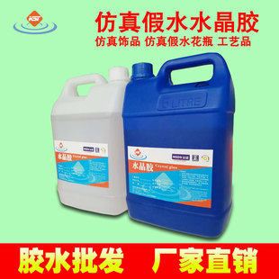 �h����֬AB�zˮ͸�����滨��ˮ�z ��׃�S��͸����ˮˮ���zˮ