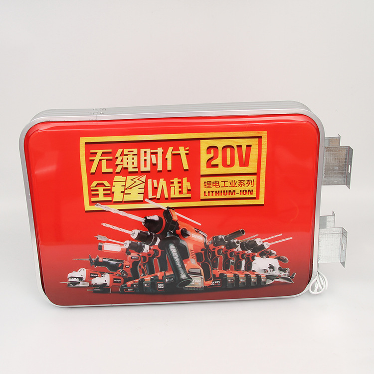 厂家专业定制吸塑灯箱亚力克双面灯箱定做防水广告牌方形圆形灯箱