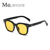 Red marine sunglasses, glasses, Korean style, fitted, internet celebrity