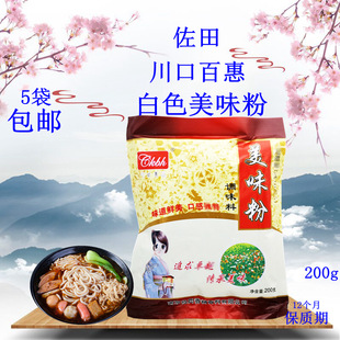 ���ڰٻ� �Ͼ�������ζ�� 200g��ɫ 5�� ��偵��� �����C�u�u