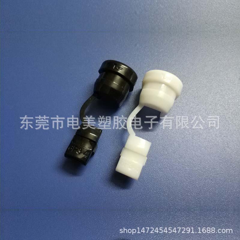 6P3-4美规电源线扣环保线卡扣圆线用电线保护防拉紧固LED灯饰配件