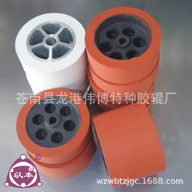 烫金烫印材料;胶辊;版材