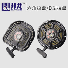 ���l���Ͱl늙C΢���C���P���168F170�������P188F190D�����P