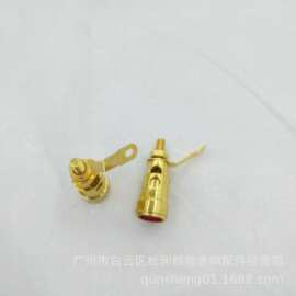 镀金大号按式弹簧接线柱 音响音箱功放接线柱 各种线盒接线柱
