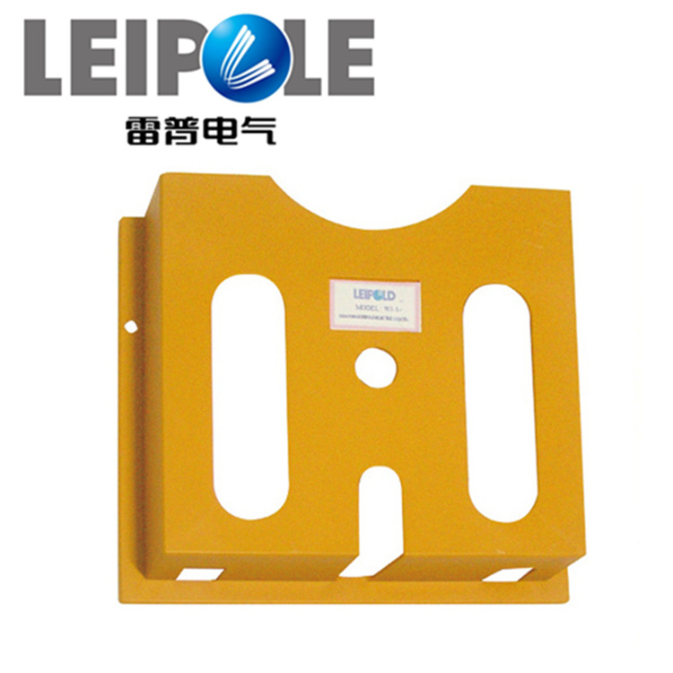 雷普电气机箱电柜机柜文件夹附件IF001机柜密封条WJ-1机柜文件夹