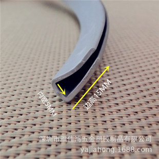����䓰�ľ���߅�z�lU�ͷ�ײ�lչʾ̨؛�ܷ�߅�bl5MM��PVCܛ