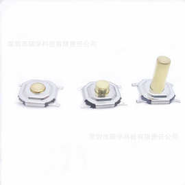 供应现货 5.2*5.2铜头轻触按键开关4*4*1.6四脚贴片耐温轻触开关