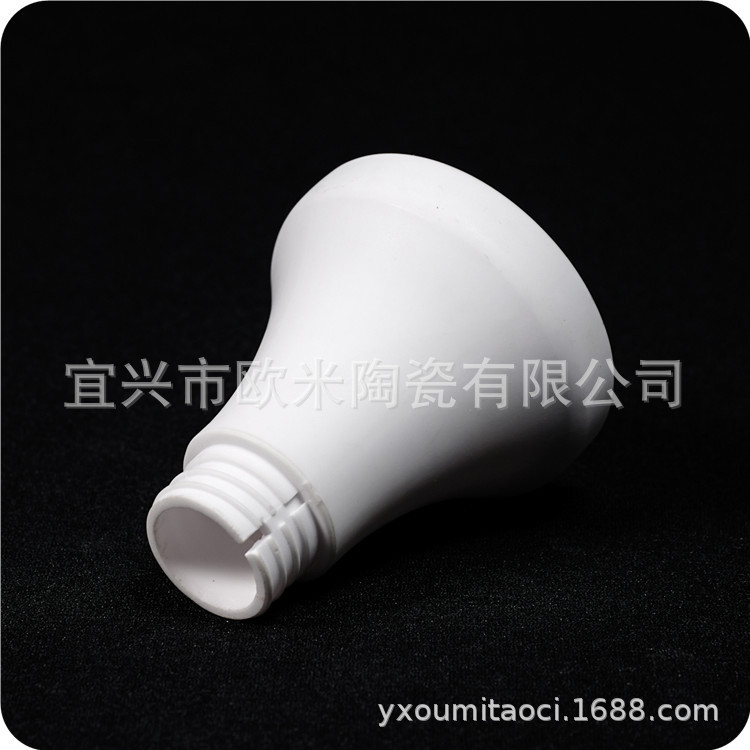 厂家供应工业特种氧化铝陶瓷灯座 电子管陶瓷座 绝缘瓷座