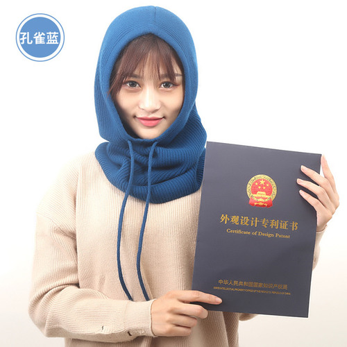 Cashmere Wool Thread Autumn and Winter Knitted Baotou Hat for Men and Women Cervical Spine Protector Neck Collar Protector Ear Neck Thickening to Keep Warmth