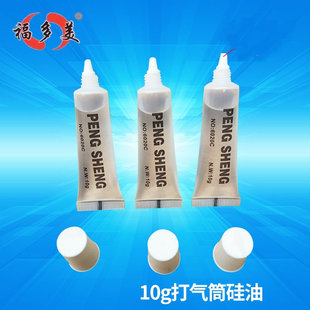 �߉����Ͳ�Ý������� 10G����С���b������֬�ܲ��C�B�o��