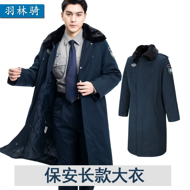 Защитный костюм-пальто в стиле 2011 года, многофункциональный костюм с защитой от холода, зимний костюм, удлиненный защитный костюм в метро для мужчин и женщин, зимний костюм