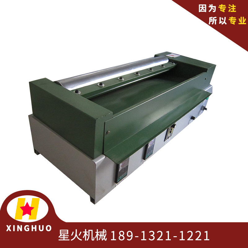 山东临沂厂家供应双棍热熔胶机，EVA上胶机珍珠棉贴合专用机器