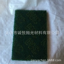 拉丝片 拉丝轮 百洁布 拉丝布 8698拉丝方片