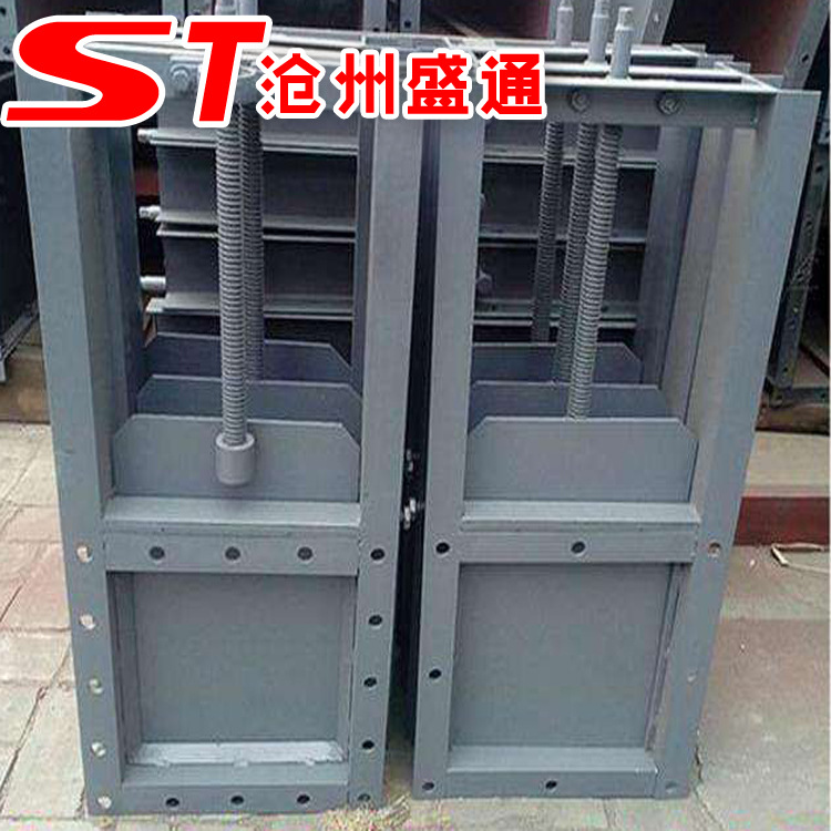 500*500手动插板阀 600*600手动闸板阀 污水阀现货供应