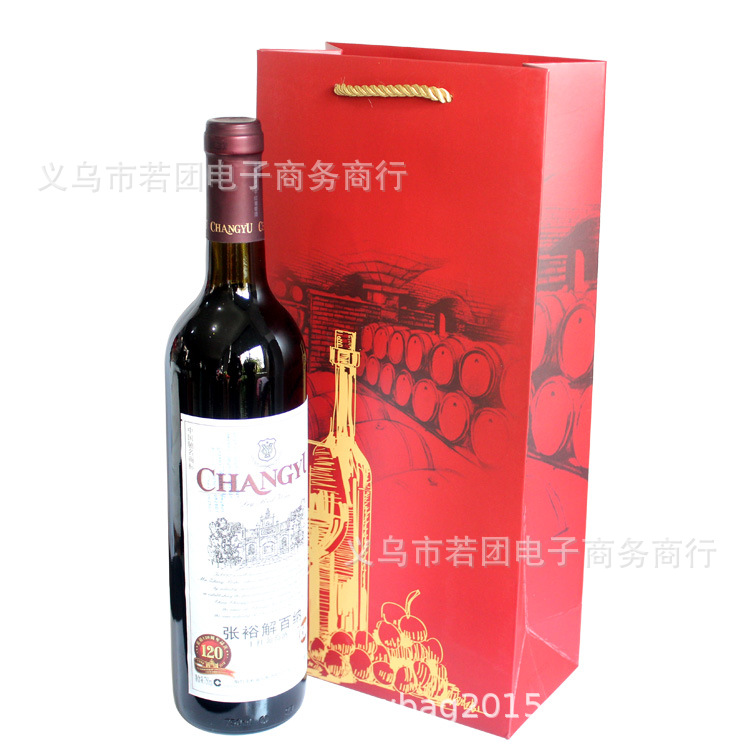 单支装葡萄酒礼品袋双瓶装红酒手提袋子礼品包装袋烟酒礼品袋子