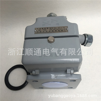 Vascoule relay qj6-80a qj6-50aqj3 qj4 yuguo газовый реле с газом