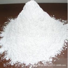 现货陶瓷级硅酸锆 涂料增强剂硅酸锆价格优 量大从优15617612066
