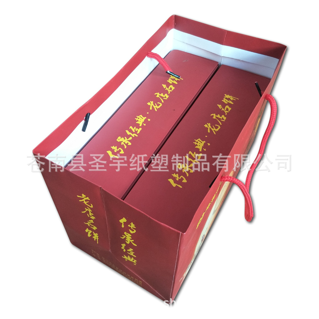 【厂家直供】纸袋/手提袋/月饼纸袋/食品纸袋【质优价廉】环保