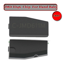 掌中宝 Handy Baby JMD 46 Transponder Chip  汽车钥匙芯片