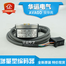 �ձ����ܿ� 47HB13ZT10T9-33 ��ݾ��a�����A����ʿ�_ ҷ���C