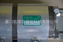 ԭb RONZIO_ģ FDRA020174NV ͬR_