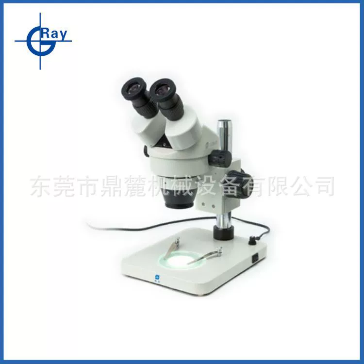 Производитель HD-позитив золотософазный измерительный микроскоп модуль материал покрытия утолщения полупроводниковый детектор лупы