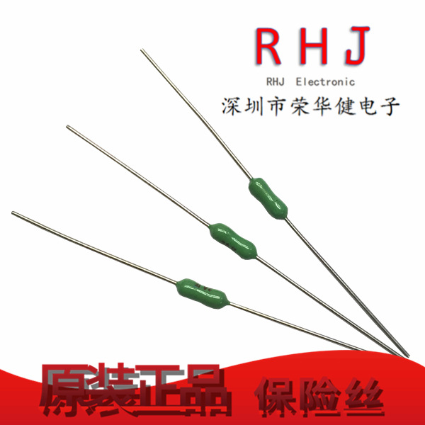 0251004.NRT1L LF4A 125V 力特原装绿色电阻式保险丝进口保险管