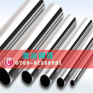 �F؛C-276���ϺϽ�� �����g�͝���C276���ϺϽ�� c-276懺Ͻ�