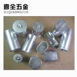 冲压加工;仪表壳体;电子五金材料