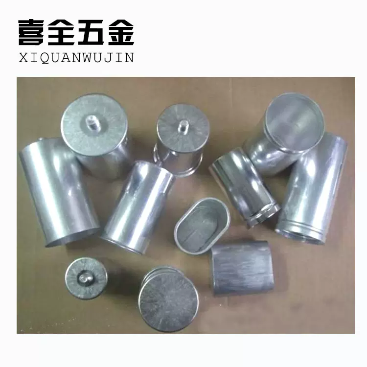 五金冲压件不锈钢拉伸件钣金件电机外壳仪表配件多工序制造异型件