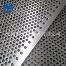 ¡304_׾W2.0mm^VYС׈A_װW