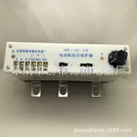 控制变压器;其他高压电器;电源变压器