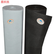 ��X�����ô��L�w�r��55g/60g/80g���w�S���԰��]1080�o����