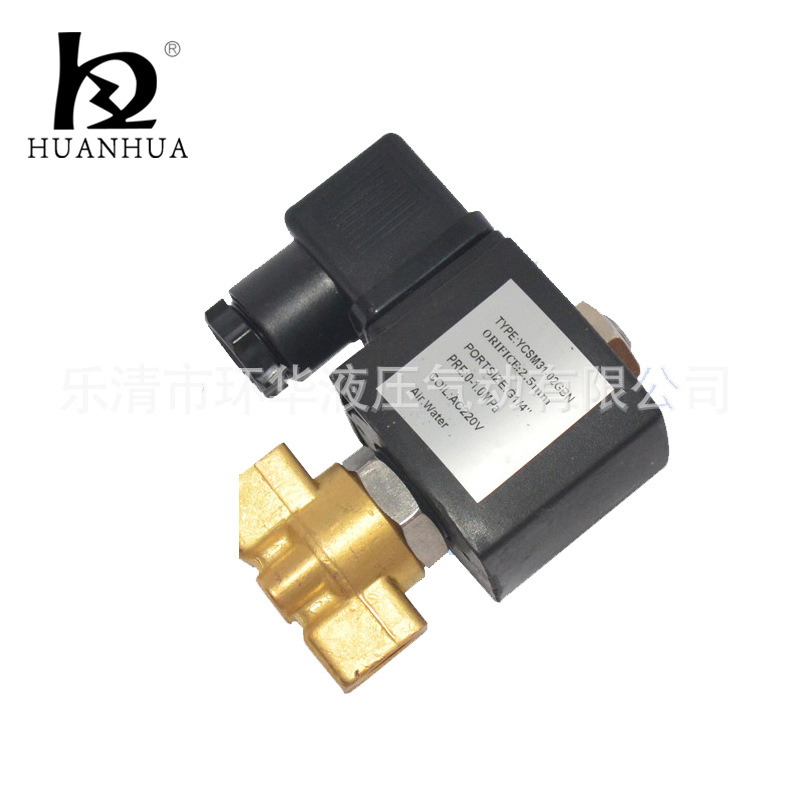 原装供应 YCSM31-02GBN电磁阀防水电磁阀五通式气动阀门量大从优