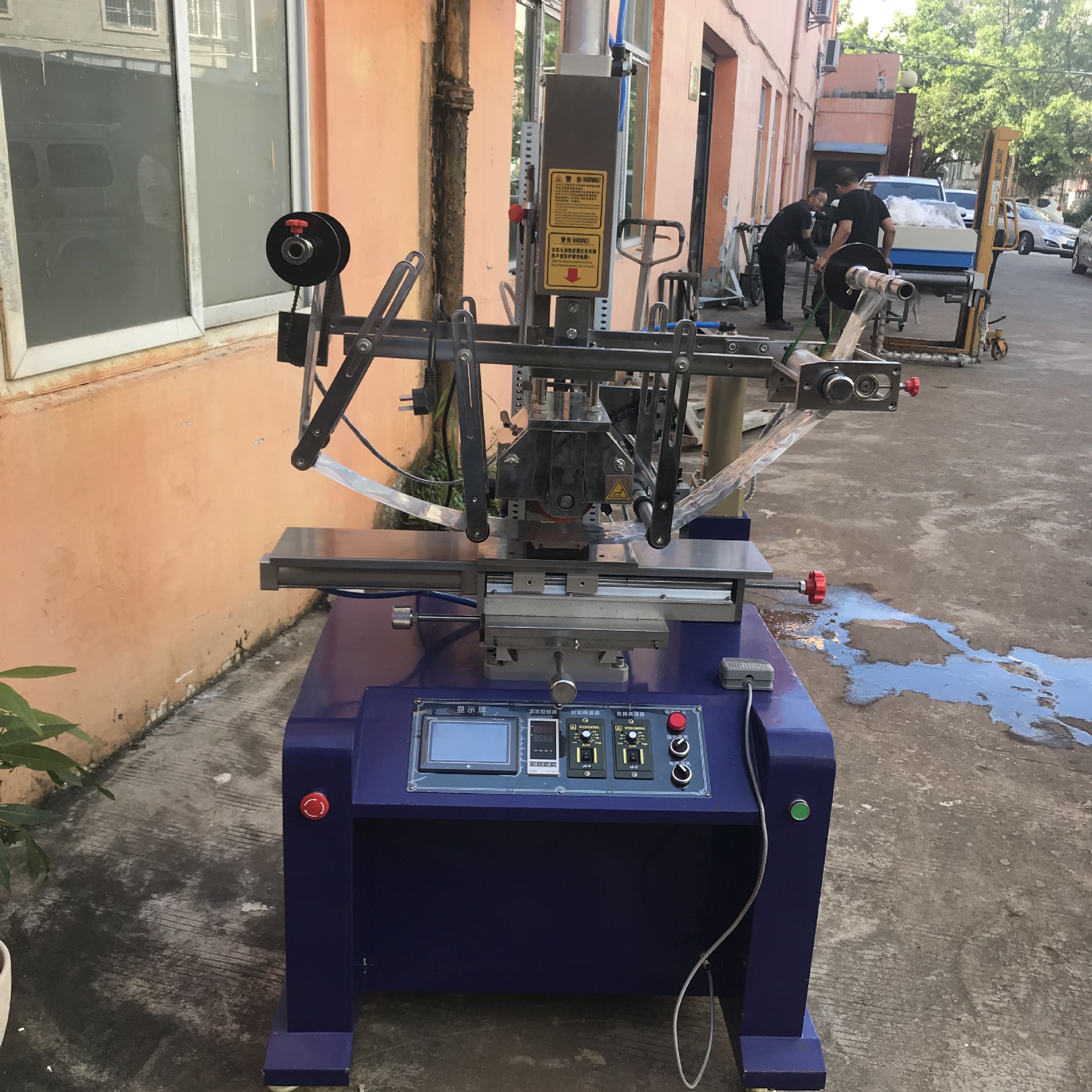 热转印机 滚烫机胶轮曲面烫金机标签瓶子烫金 厂家直供保修一年