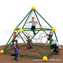户外攀爬网架组合训练设备小区公园幼儿园儿童感统体能拓展器材