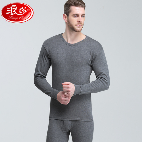 Langsha Autumn Clothes Autumn Pants Men's Pure Cotton Thermal Underwear Set Women's 100% Cotton Youth Solid Color Basic Cotton Wool Cover Wholesale