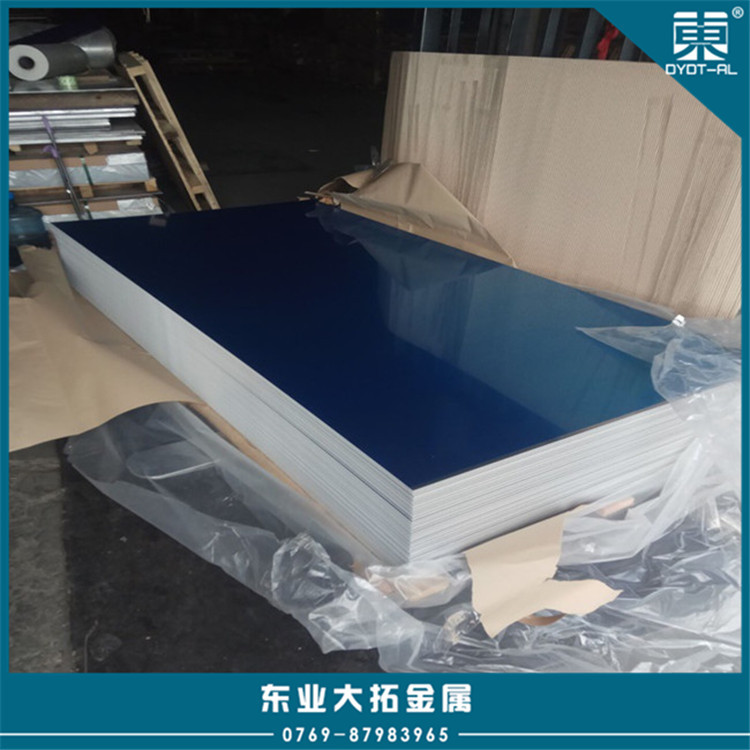 现货可折弯3A21-H14铝板 超长铝板 3A21合金铝板 拉丝铝板