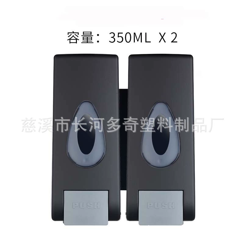 Трансграничный Новый дозатор мыла Шампунь Ванна ручная коробка для ванны Amazon Ebay Примечания английский логотип