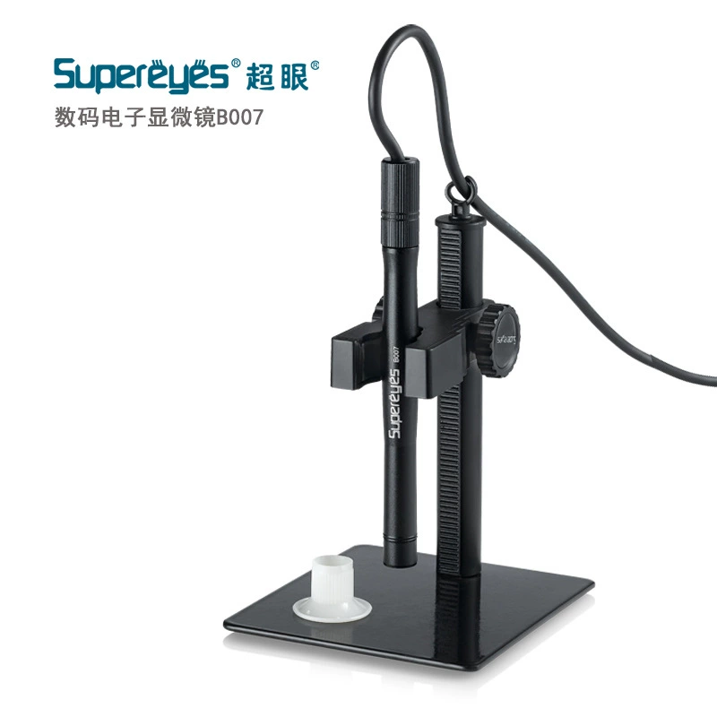 Super Eye 2000500 раз HD мобильный телефон USB цифровой электронный микроскоп Эндоскоп Ремонт печатной платы B007
