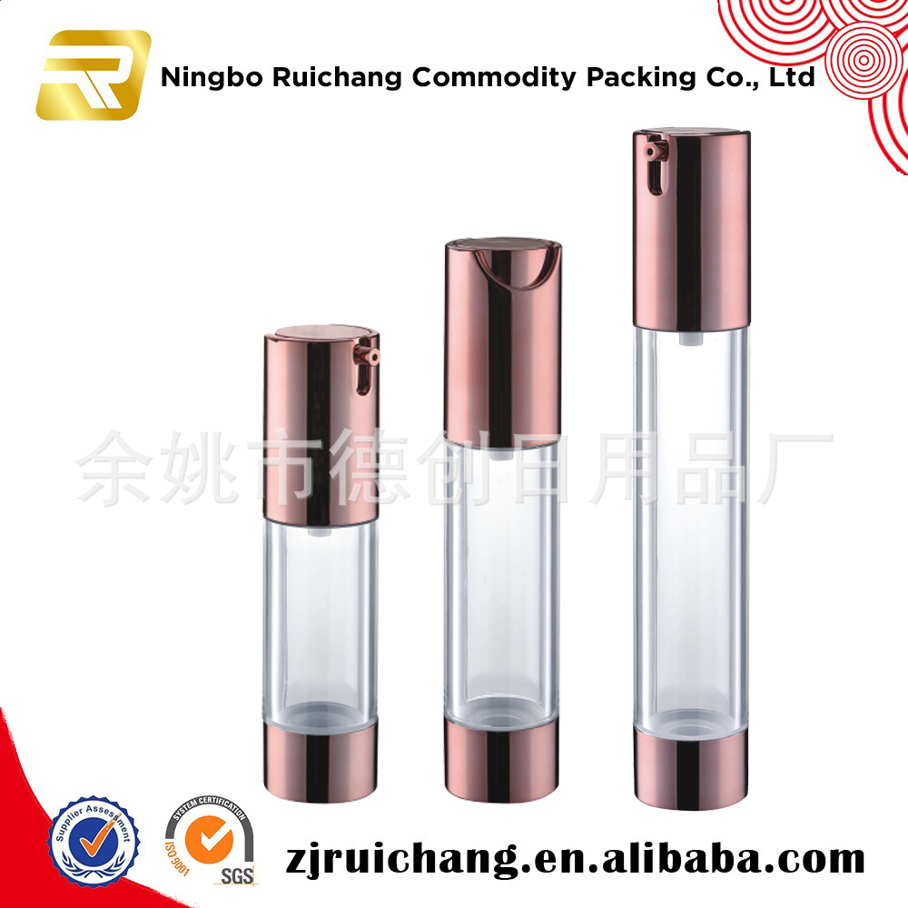 源头厂家销售26-U1 按压头乳液真空瓶专业生产批发 颜色可根据客