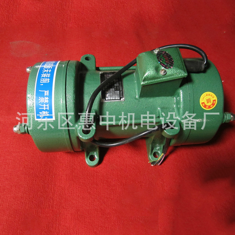 长期供应 ZW-3-550W铜线振动源振动器 380V小平板震动器 可批发