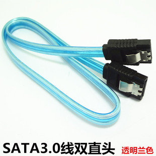 ȫ�~ SATA3.0��������XSSD�̑B�CеӲ�P����B���D�Q�� ���ھ�