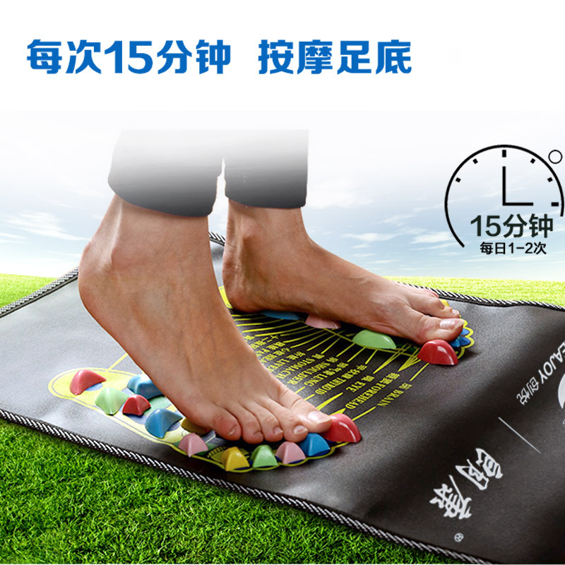 Finger Pressing Plate Foot Massage Mat Home Fitness Equipment Super Pain Version Foot Foot Treatment Mat Acupoint Silicone Foot Mat Walking Blanket