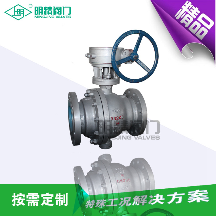 气(电)动球阀Q641F-16C气动碳钢法兰球阀.气动球阀,电动球阀