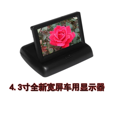 Car display Image Car Display 4.3inch