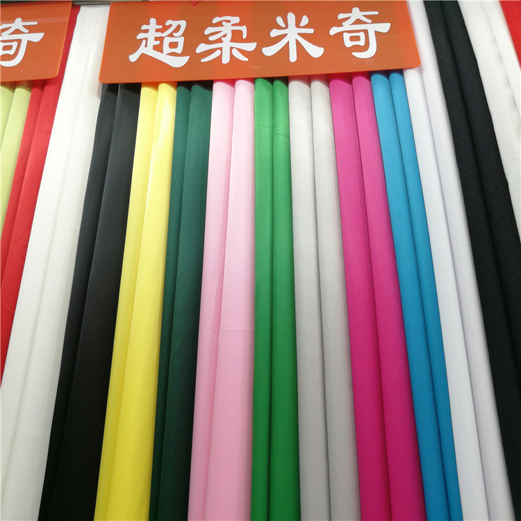 热卖仿真丝色丁超柔米奇面料 加厚弹力缎面 女童女装礼服睡衣面料